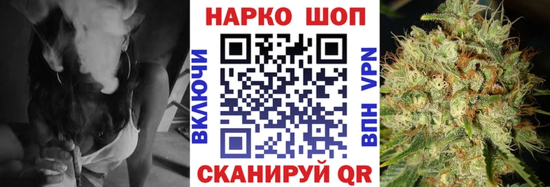 Купить закладку Галлюциногенные грибы Канабис COCAIN Мефедрон Гашиш Суоярви