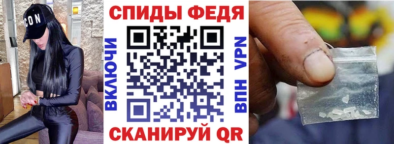 Купить закладки  Суоярви  АМФЕТАМИН VHQ 