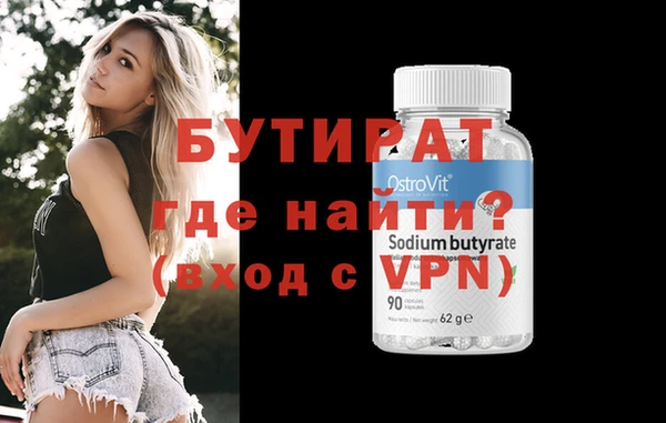 индика Аркадак