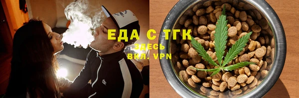 MDMA Арсеньев