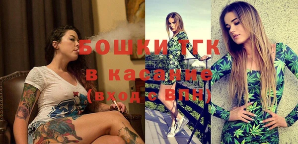 кокаин колумбия Армянск