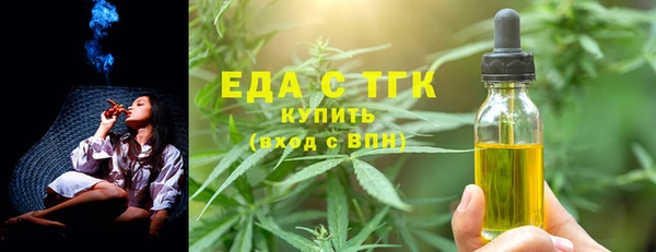 кокаин колумбия Армянск
