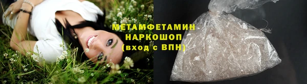 кокаин колумбия Армянск