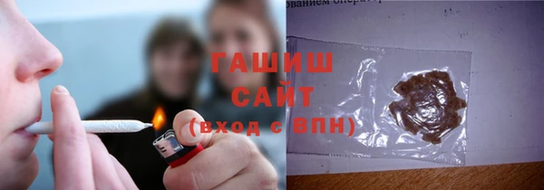 MDMA Арсеньев
