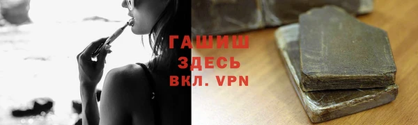 кокаин колумбия Армянск