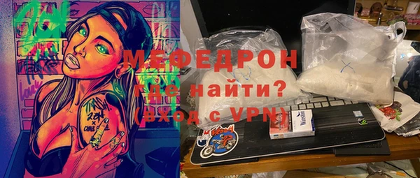 индика Аркадак