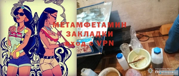 кокаин колумбия Армянск