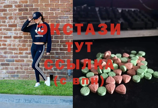 кокаин колумбия Армянск