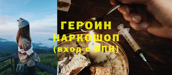 кокаин колумбия Армянск