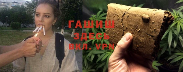 кокаин колумбия Армянск