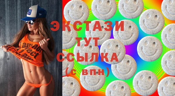 прущие грибы Алексеевка