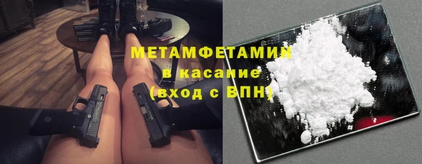 кокаин колумбия Армянск