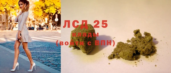 кокаин колумбия Армянск