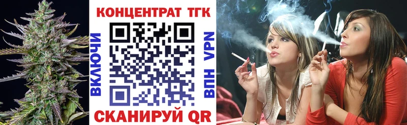 Дистиллят ТГК THC oil  Купить  Суоярви 
