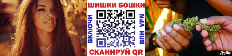 Бошки Шишки Ganja Суоярви