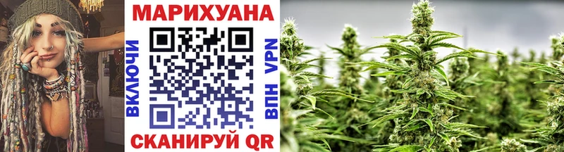 Каннабис конопля  Купить  Суоярви 